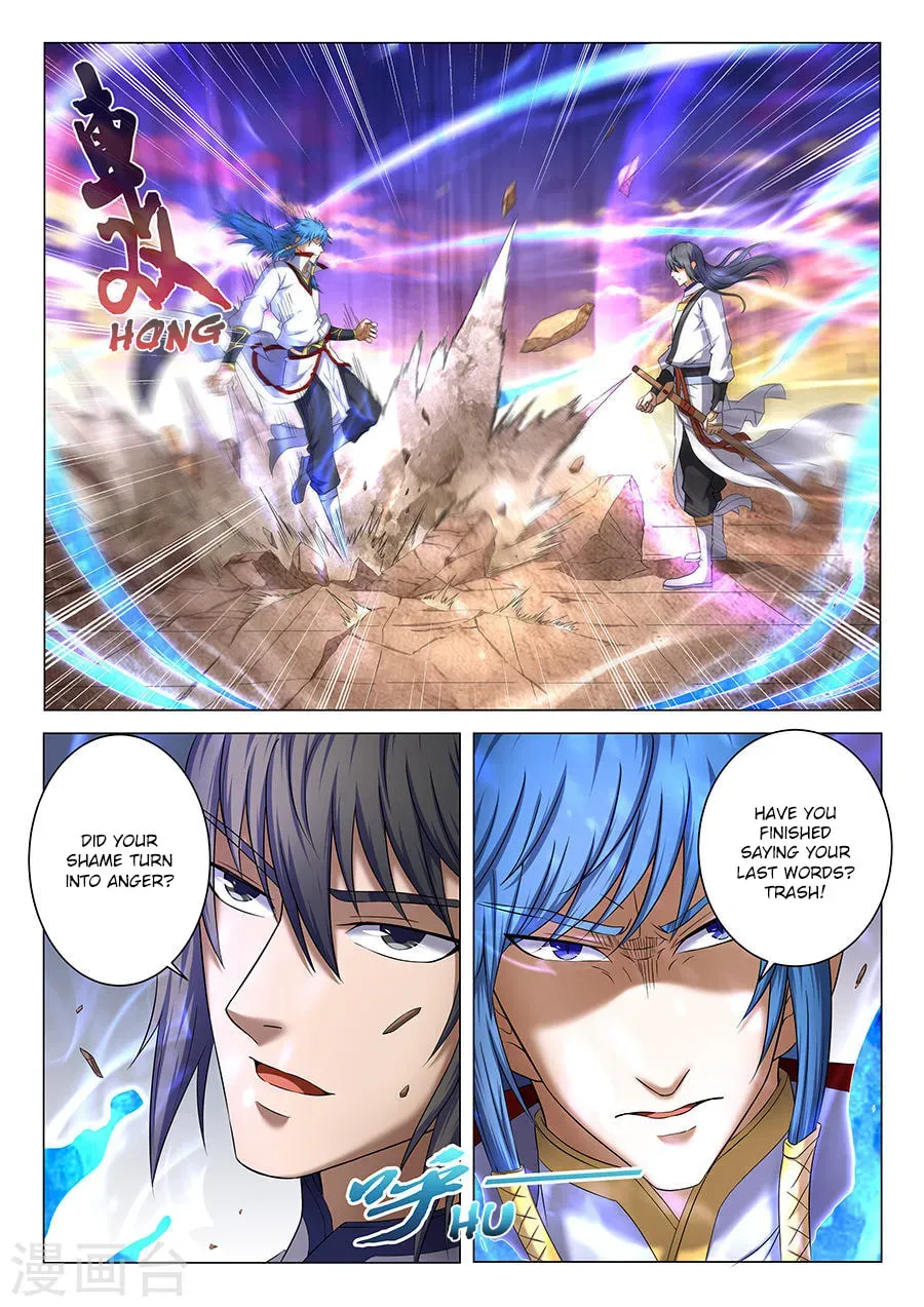 God of Martial Arts — Chapter 13.7 — page 5