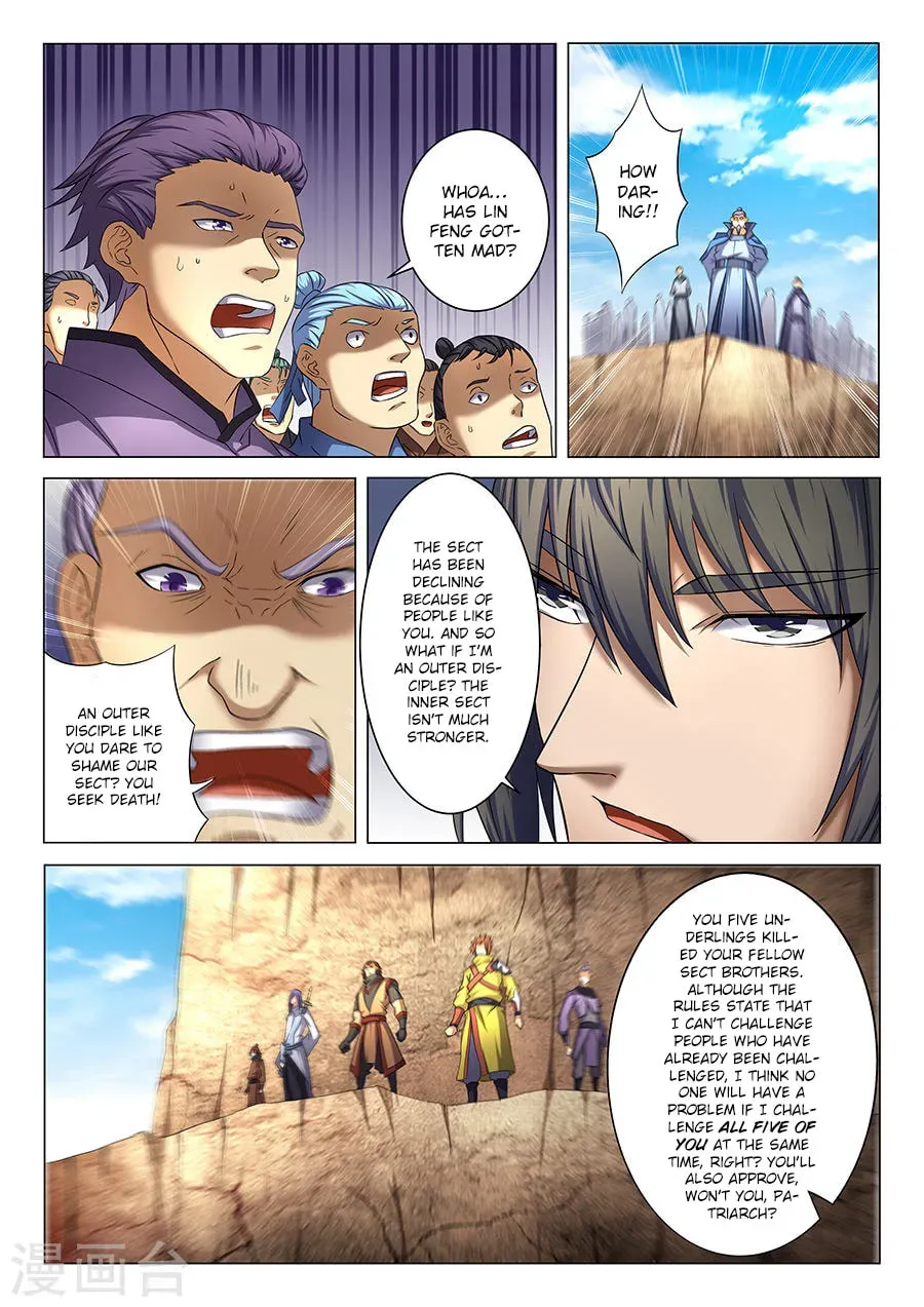God of Martial Arts — Chapter 13.7 — page 7
