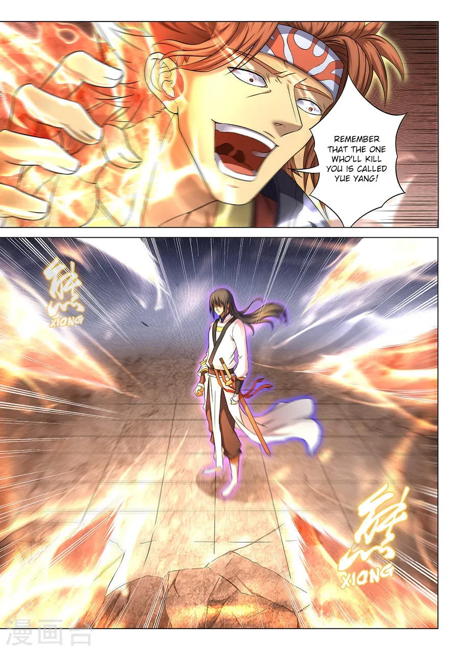 God of Martial Arts — Chapter 13.8 — page 1
