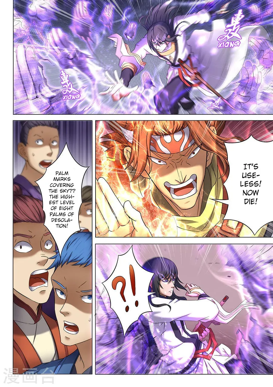 God of Martial Arts — Chapter 13.8 — page 2