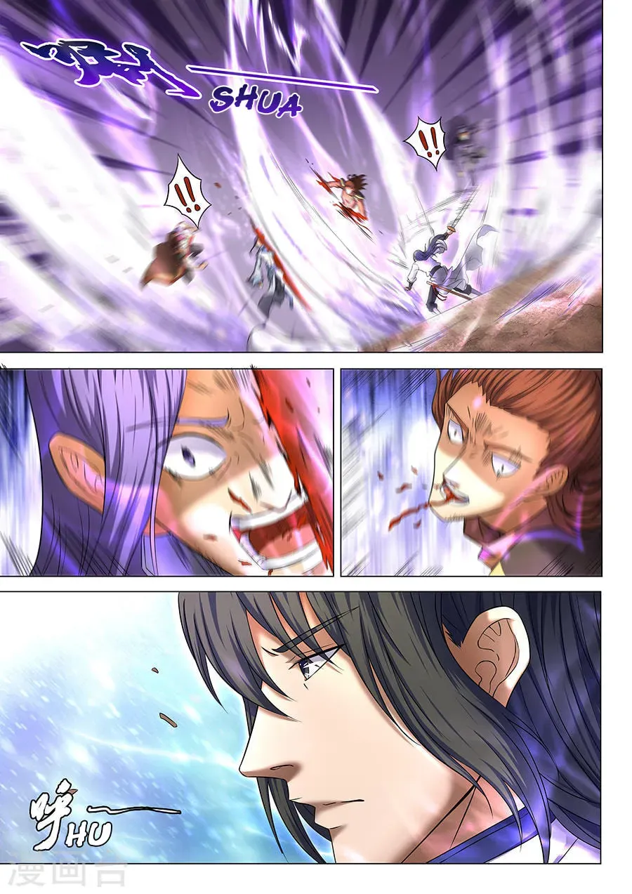 God of Martial Arts — Chapter 13.8 — page 5