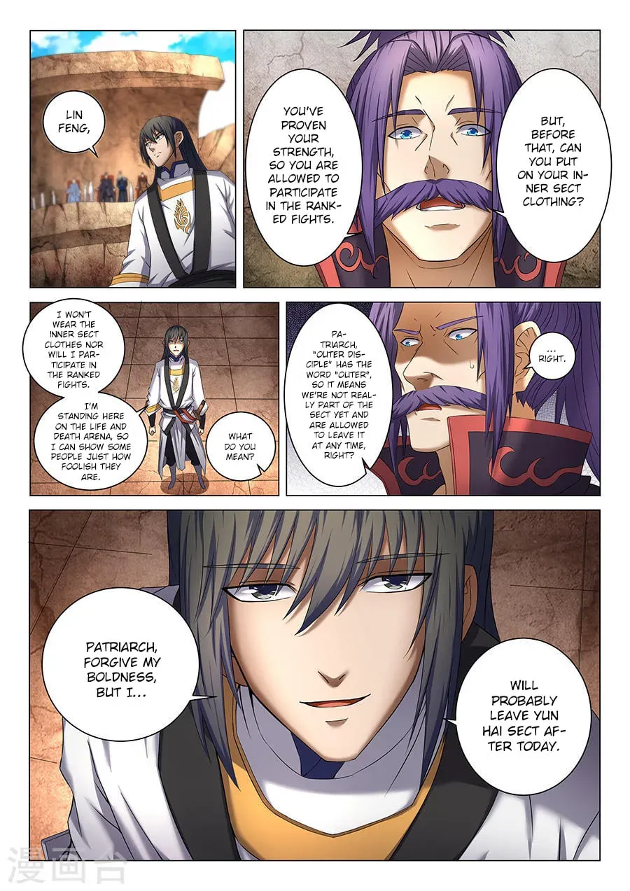 God of Martial Arts — Chapter 13.9 — page 2