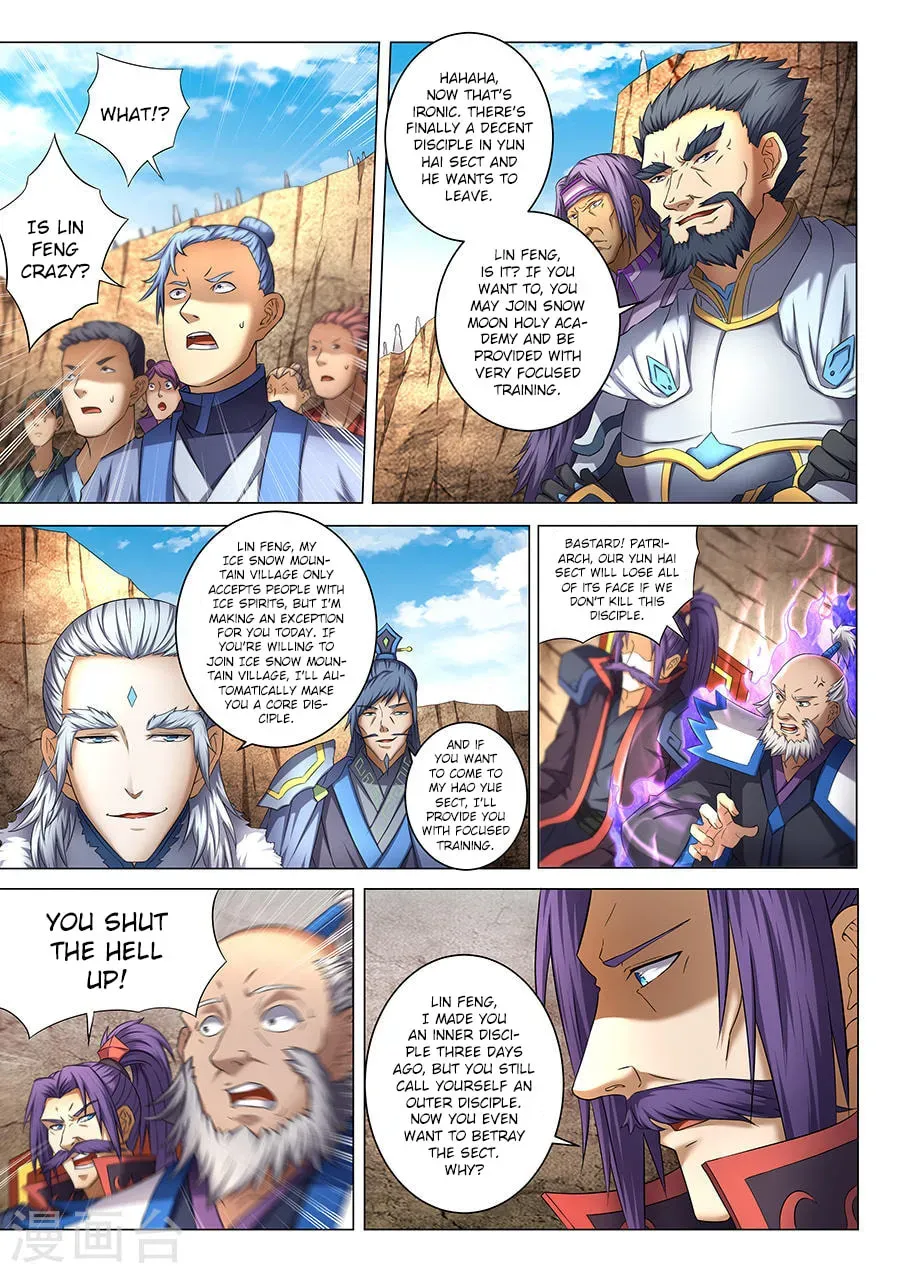 God of Martial Arts — Chapter 13.9 — page 3