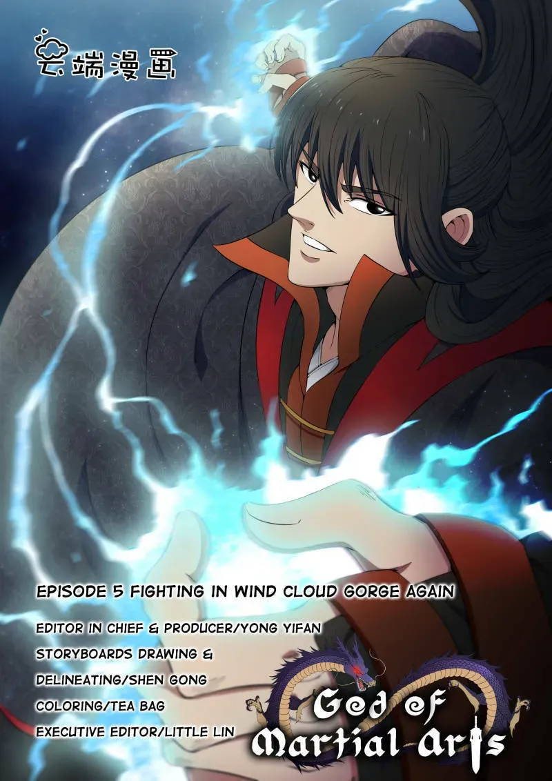 God of Martial Arts — Chapter 13 — page 1