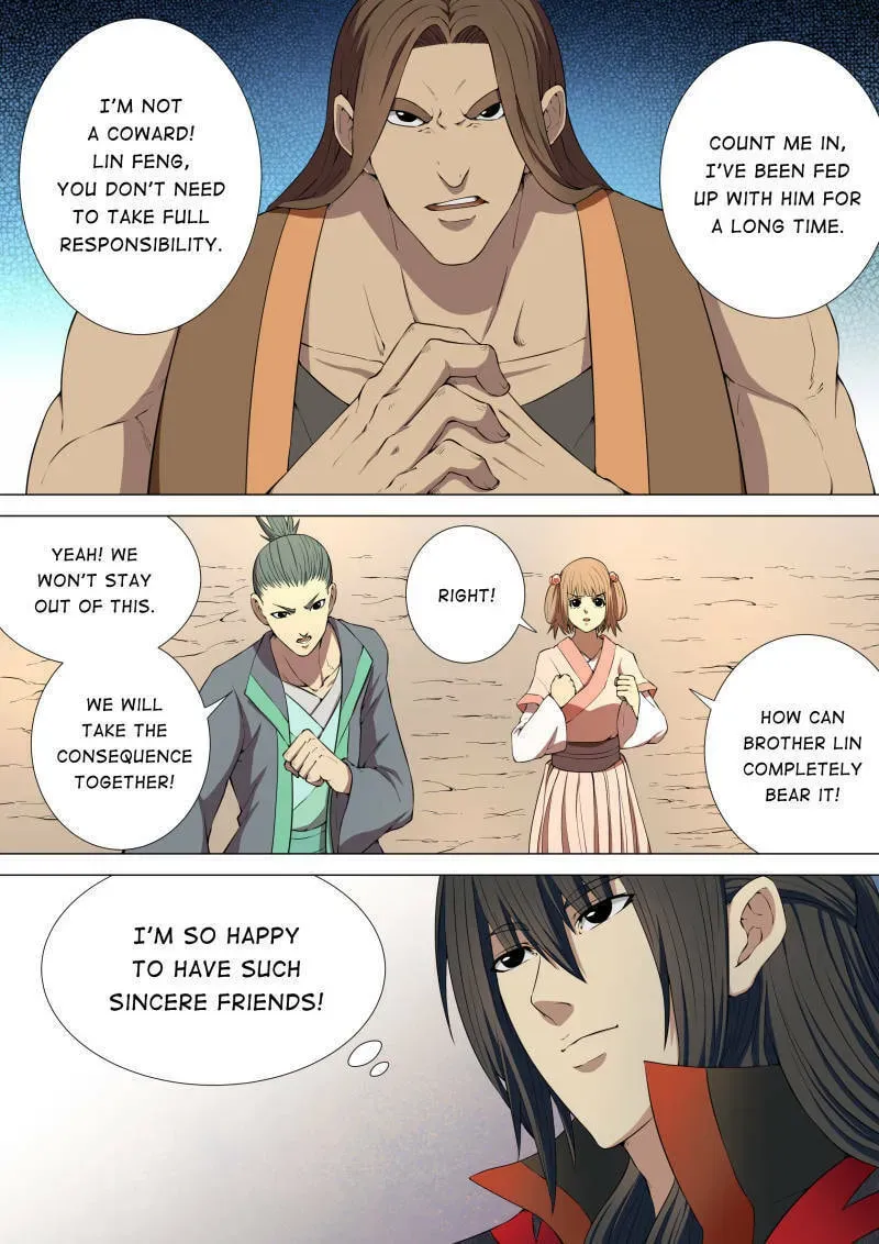 God of Martial Arts — Chapter 13 — page 2