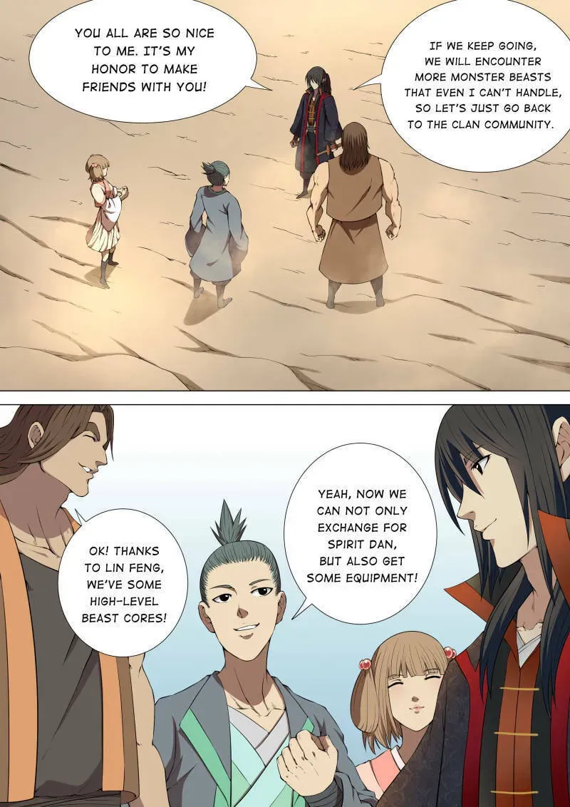 God of Martial Arts — Chapter 13 — page 3