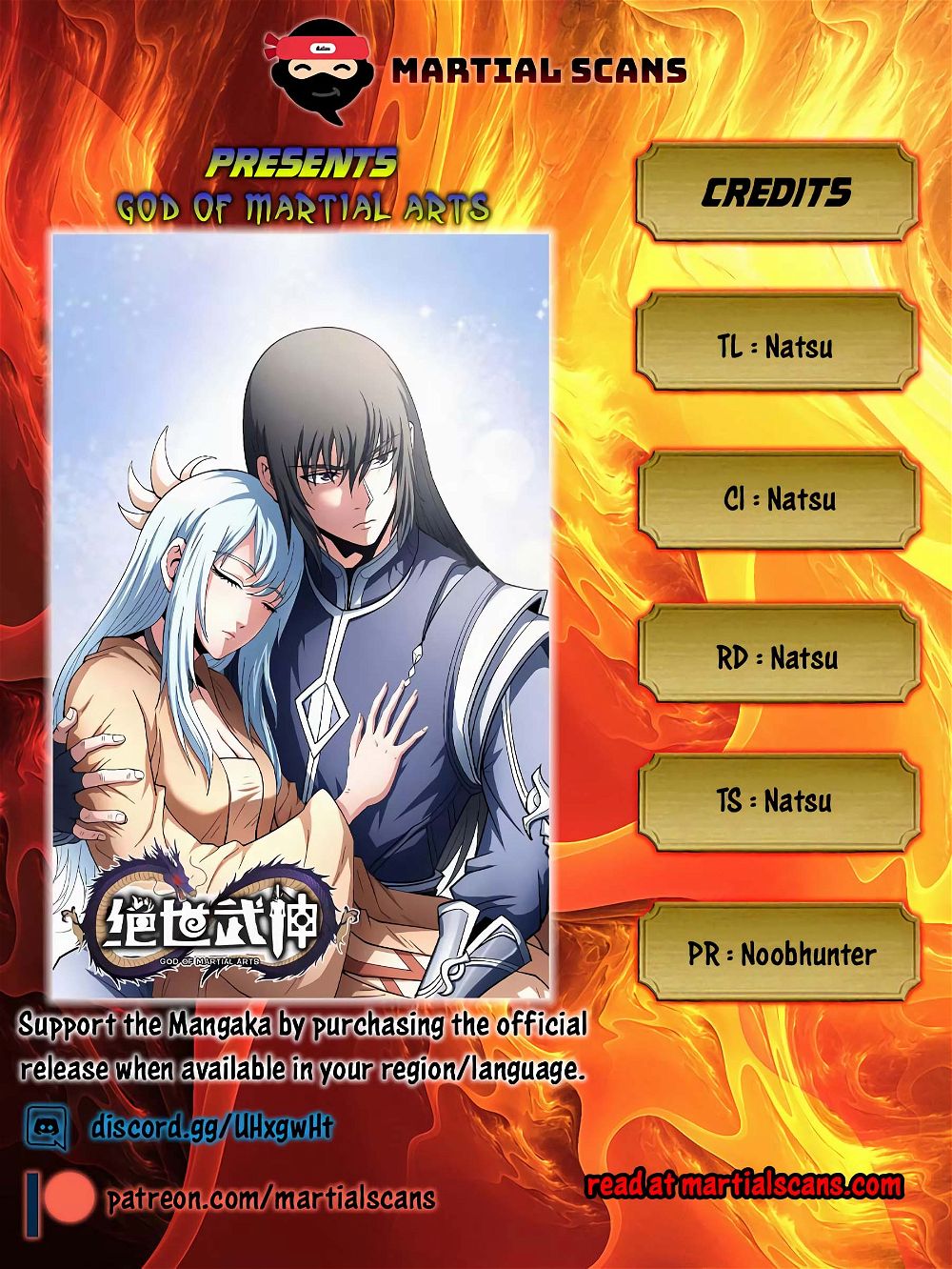 God of Martial Arts — Chapter 130.1 — page 1
