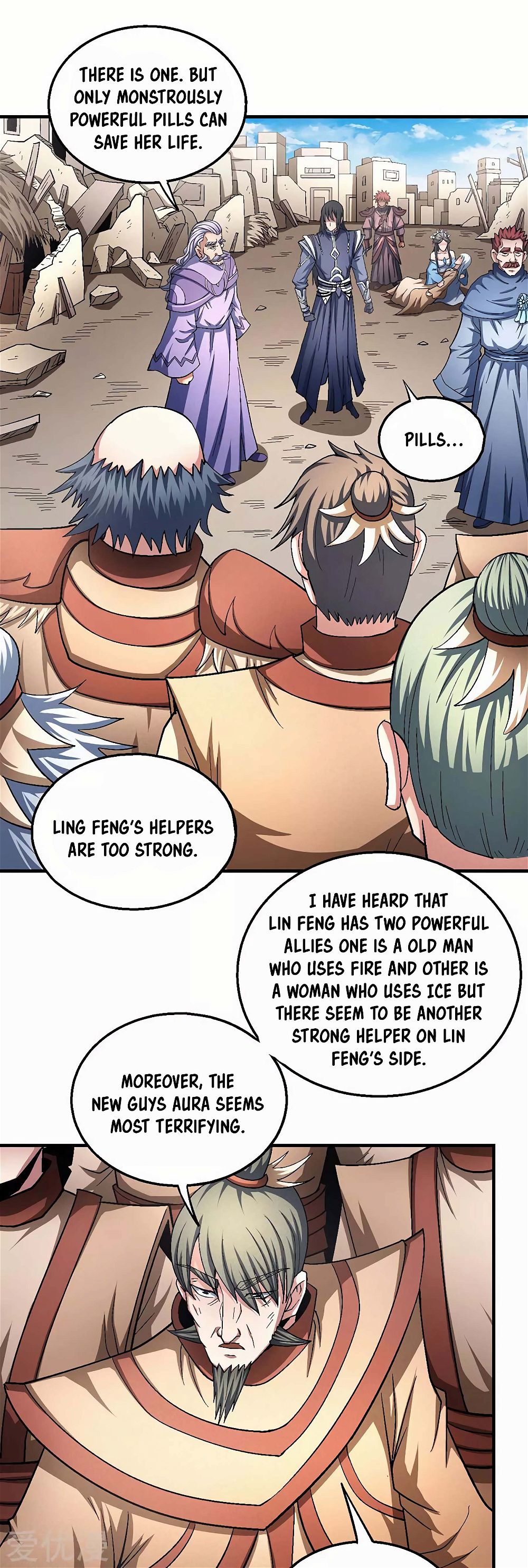 God of Martial Arts — Chapter 130.1 — page 11