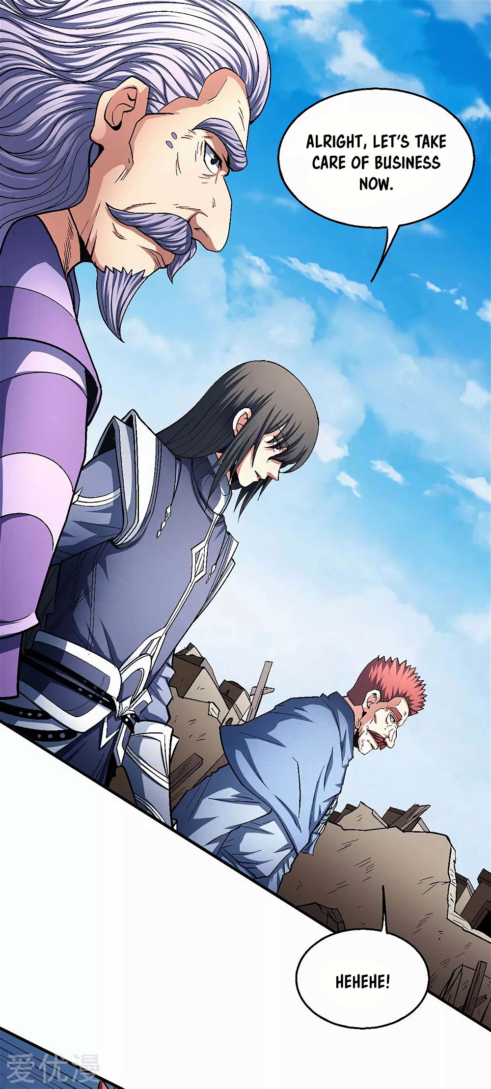 God of Martial Arts — Chapter 130.1 — page 14