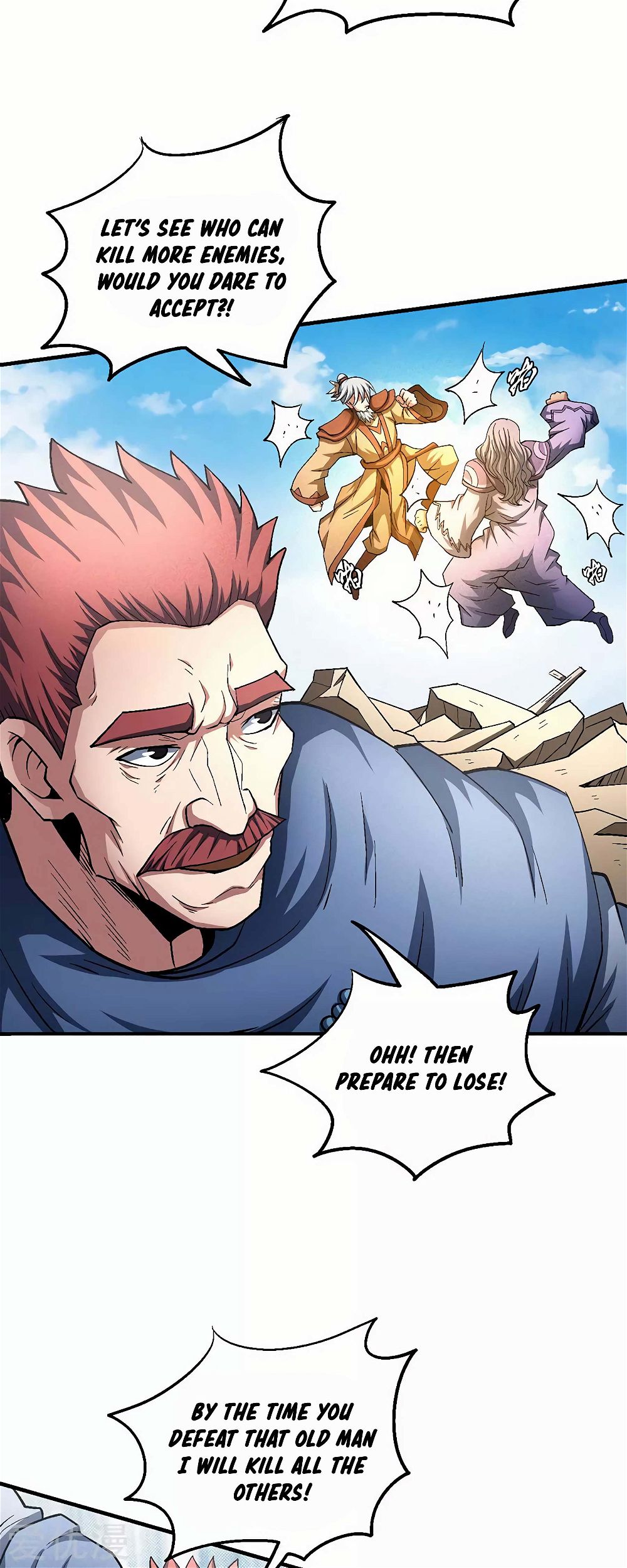 God of Martial Arts — Chapter 130.1 — page 22