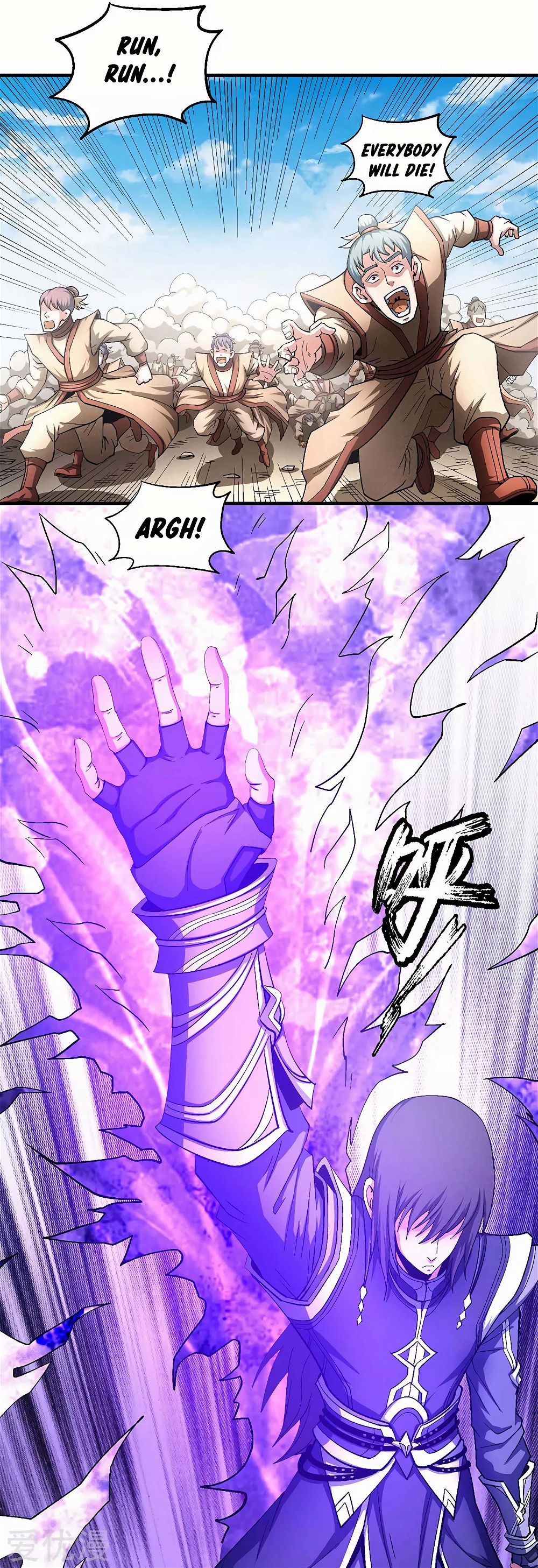 God of Martial Arts — Chapter 130.2 — page 7