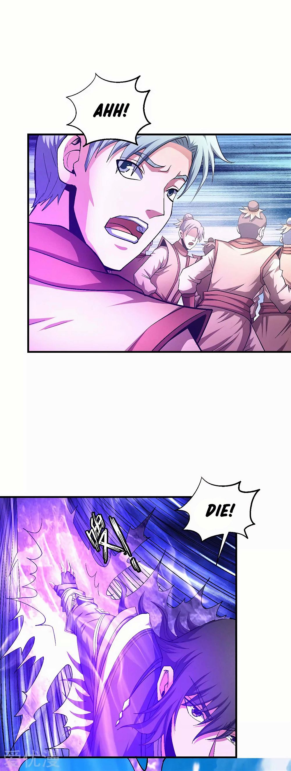 God of Martial Arts — Chapter 130.2 — page 9