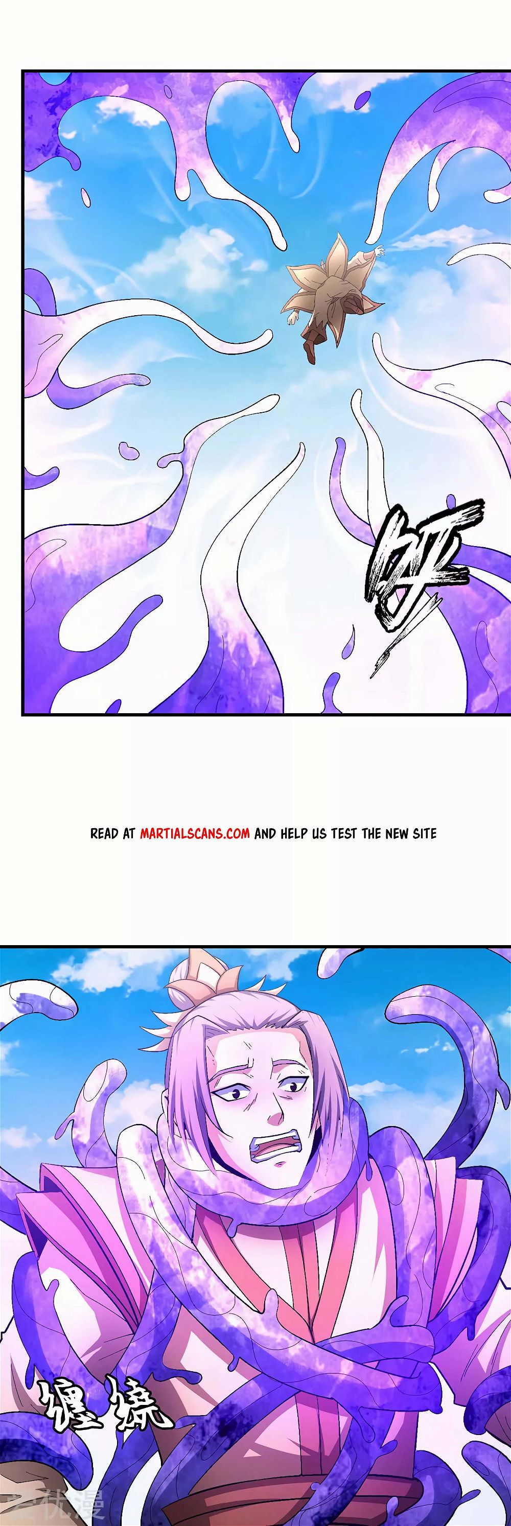 God of Martial Arts — Chapter 130.2 — page 14