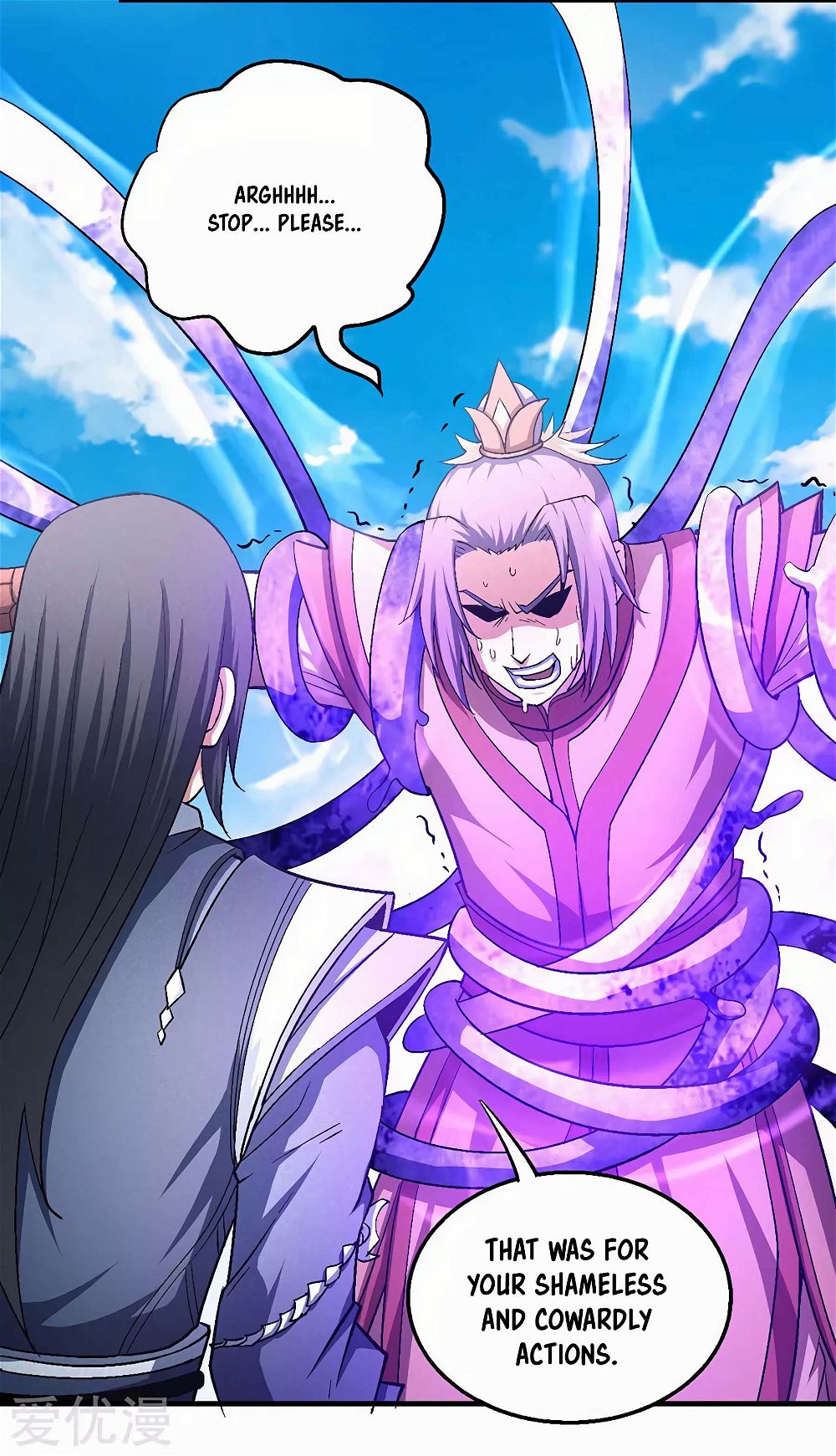 God of Martial Arts — Chapter 130.2 — page 18