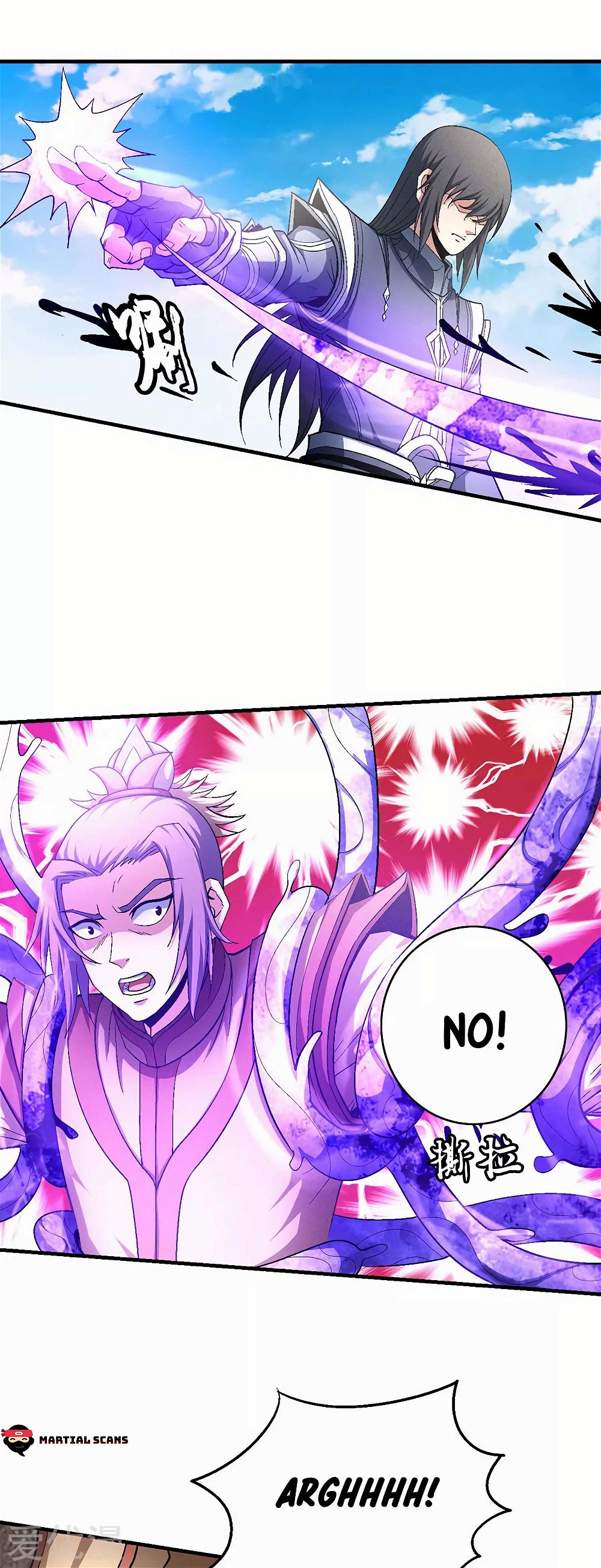 God of Martial Arts — Chapter 130.2 — page 19
