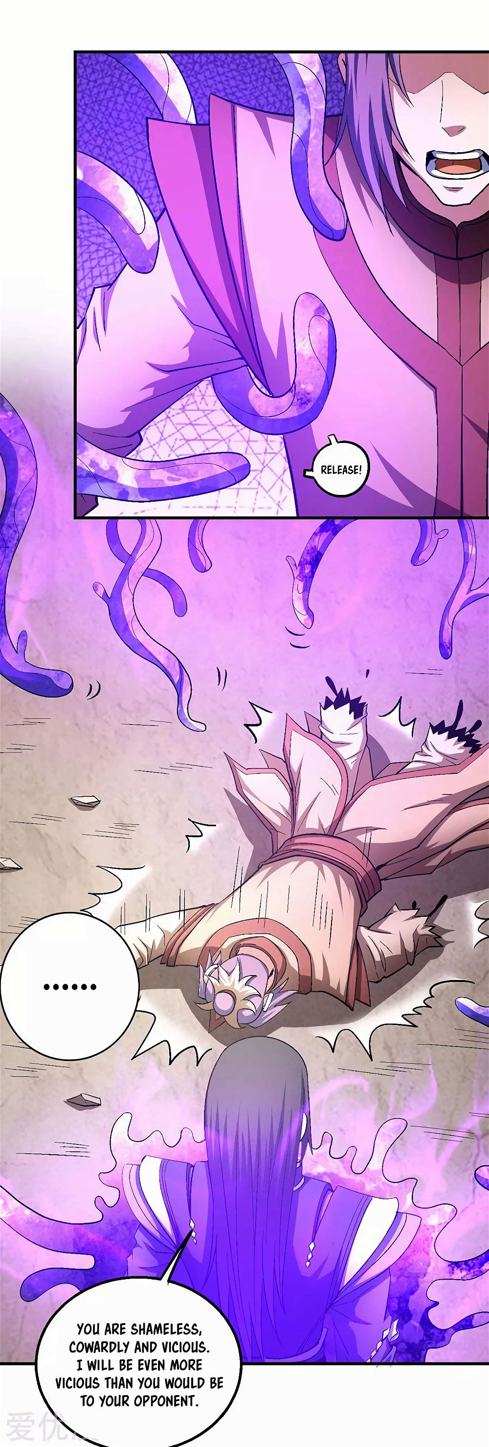 God of Martial Arts — Chapter 130.3 — page 3