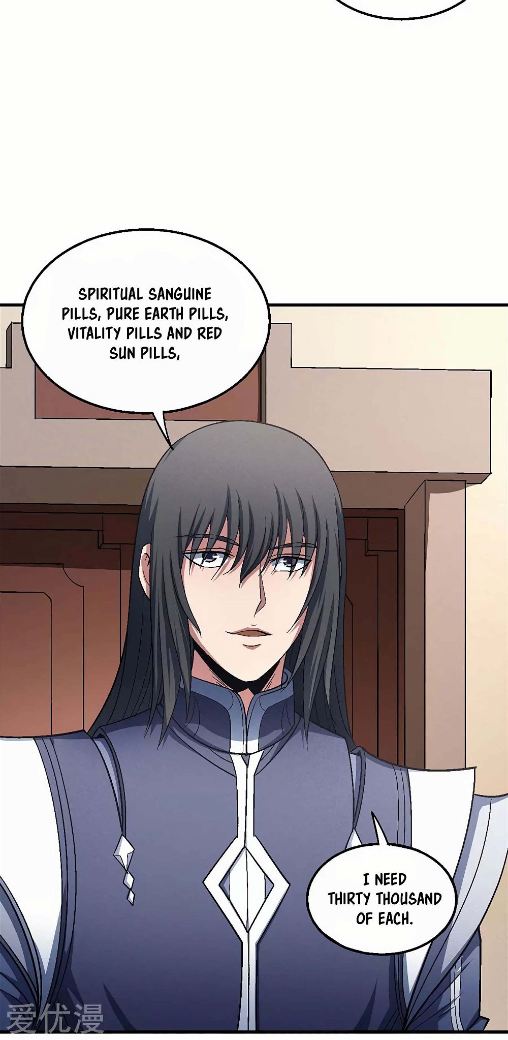 God of Martial Arts — Chapter 130.3 — page 21