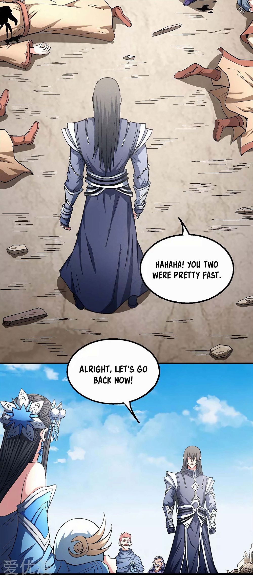 God of Martial Arts — Chapter 130 — page 6