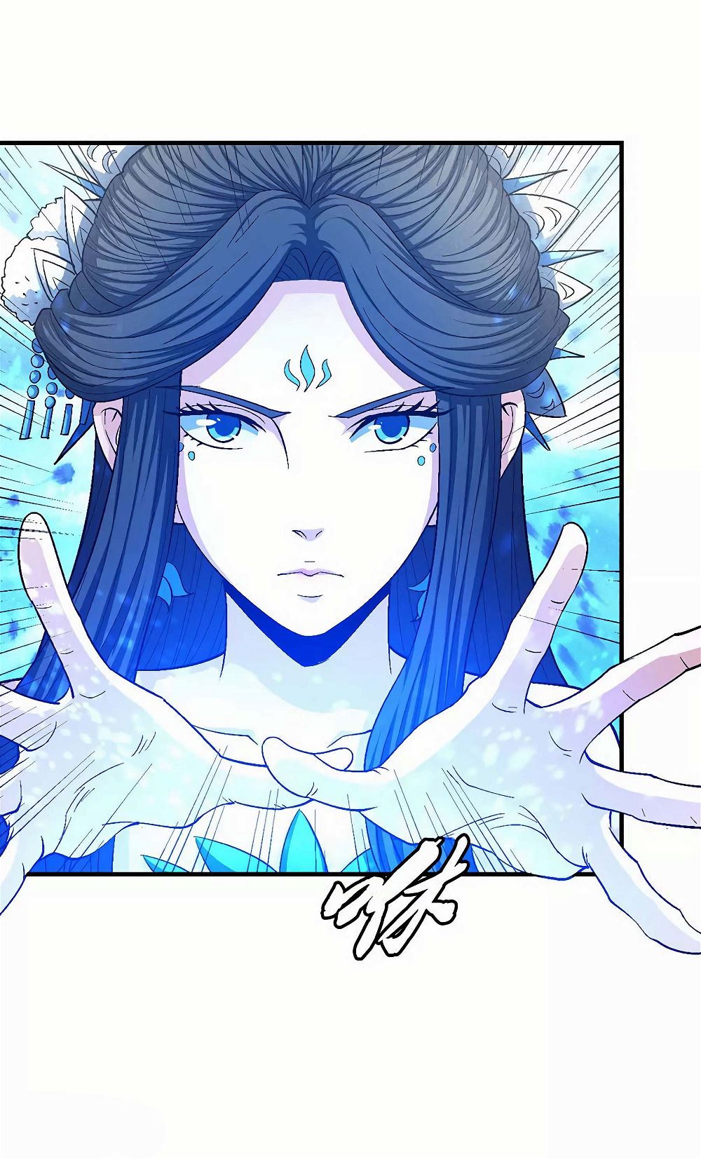 God of Martial Arts — Chapter 130 — page 16