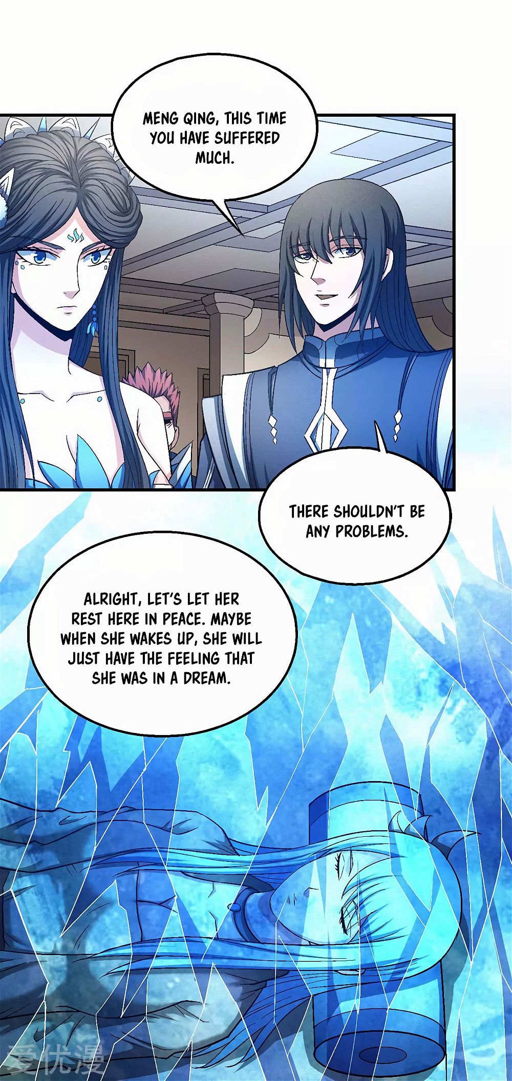 God of Martial Arts — Chapter 130 — page 18