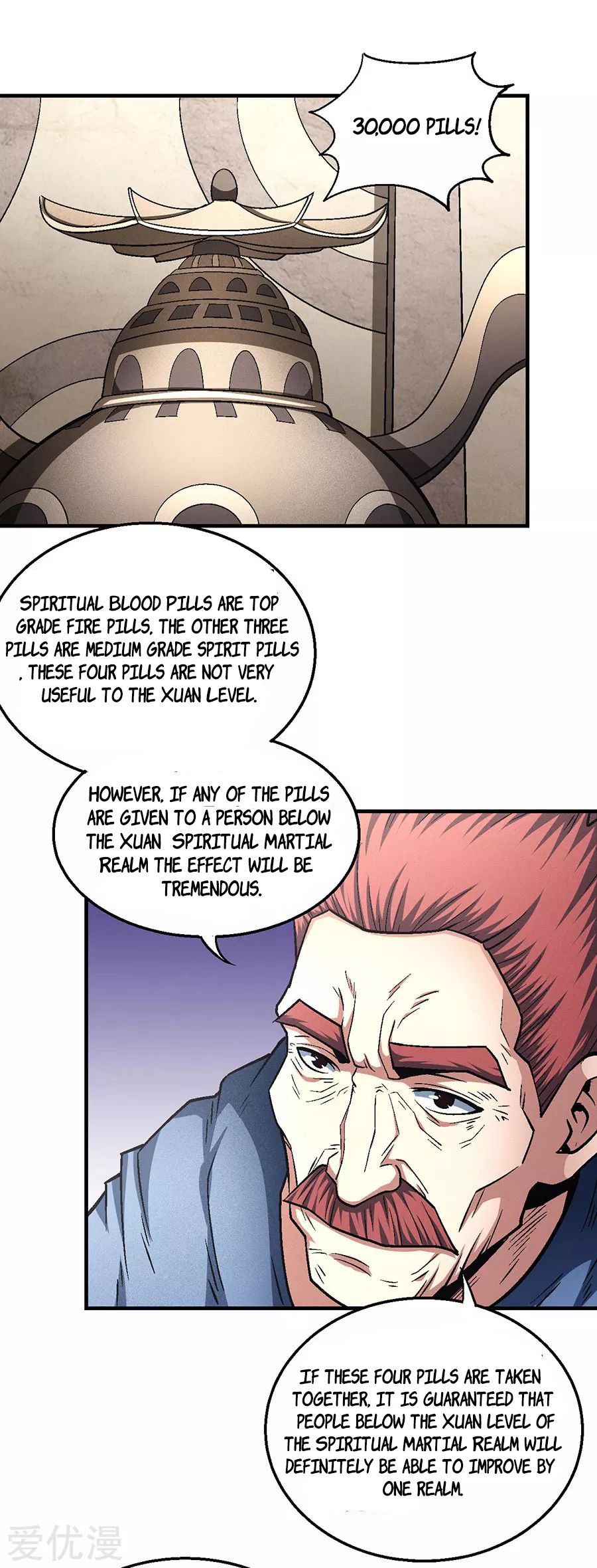 God of Martial Arts — Chapter 131.1 — page 3