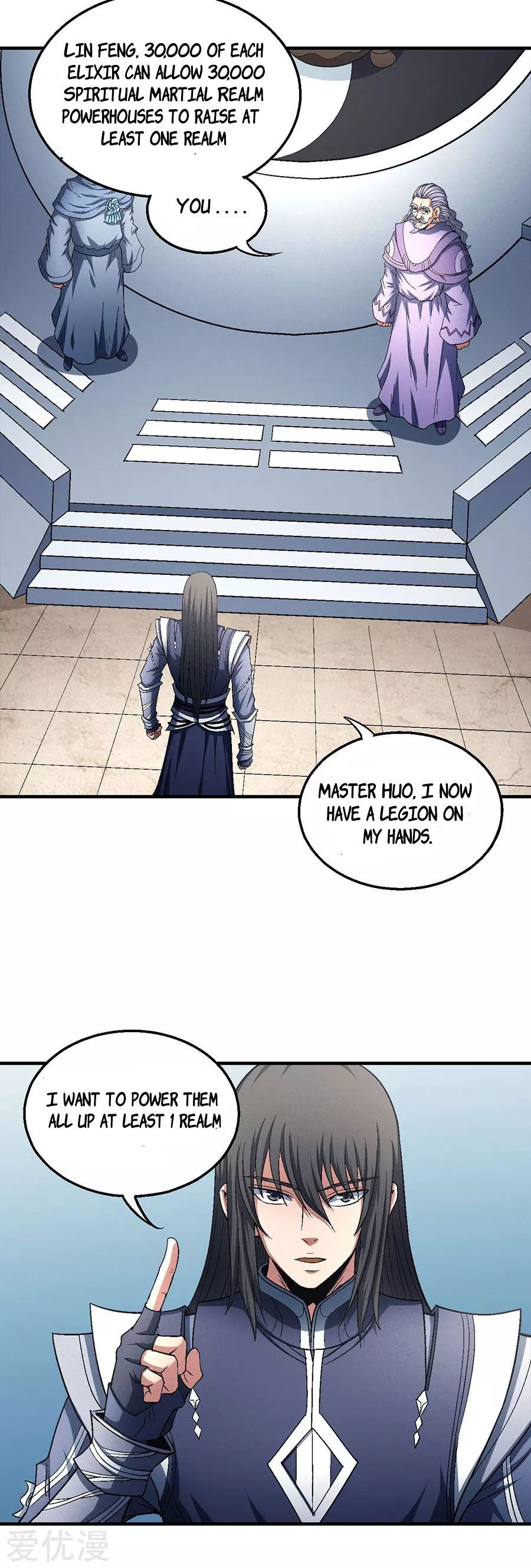 God of Martial Arts — Chapter 131.1 — page 4