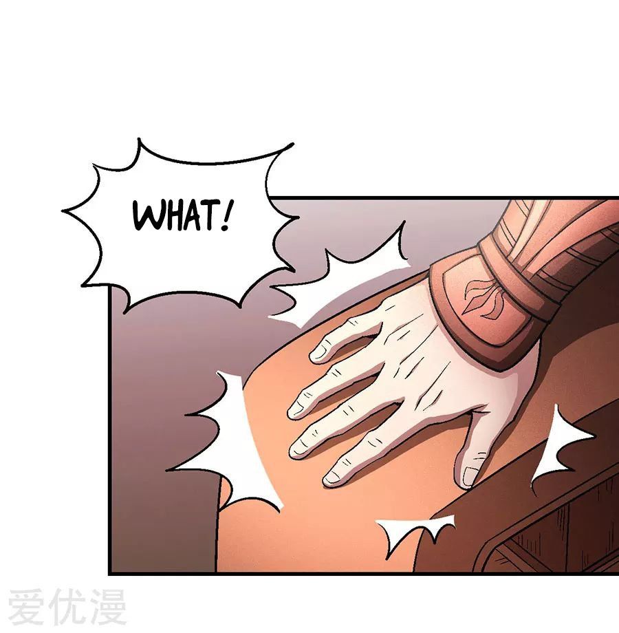 God of Martial Arts — Chapter 131.1 — page 9