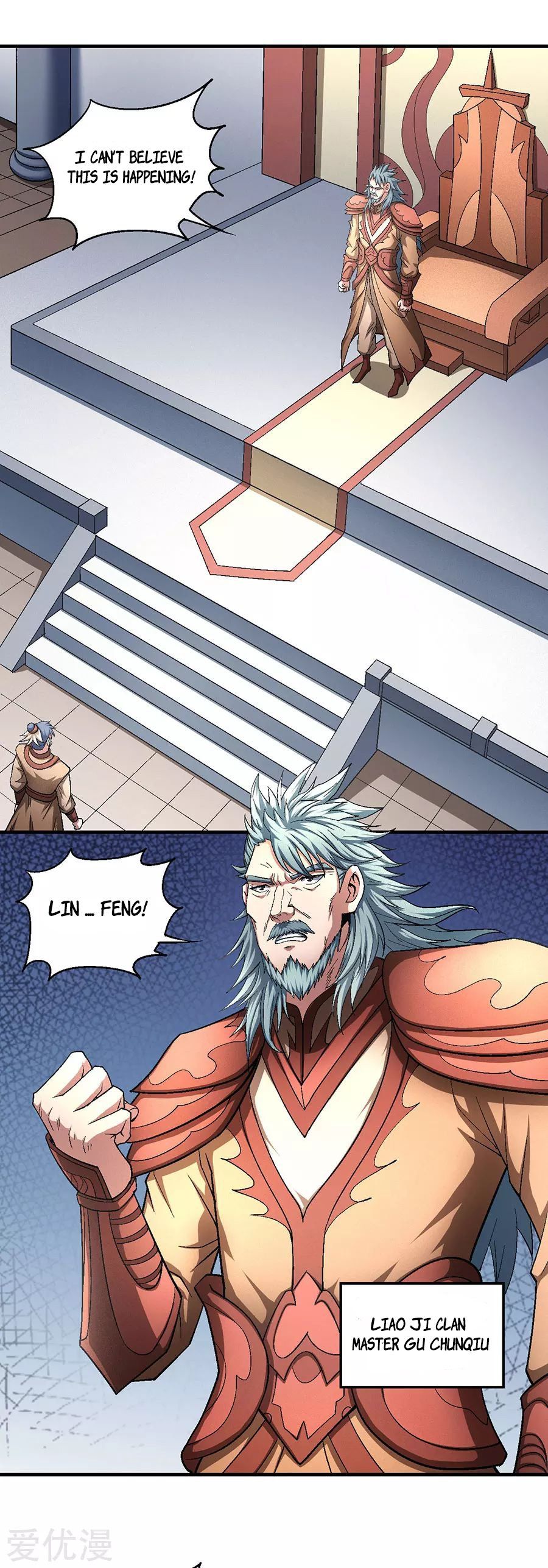God of Martial Arts — Chapter 131.1 — page 10