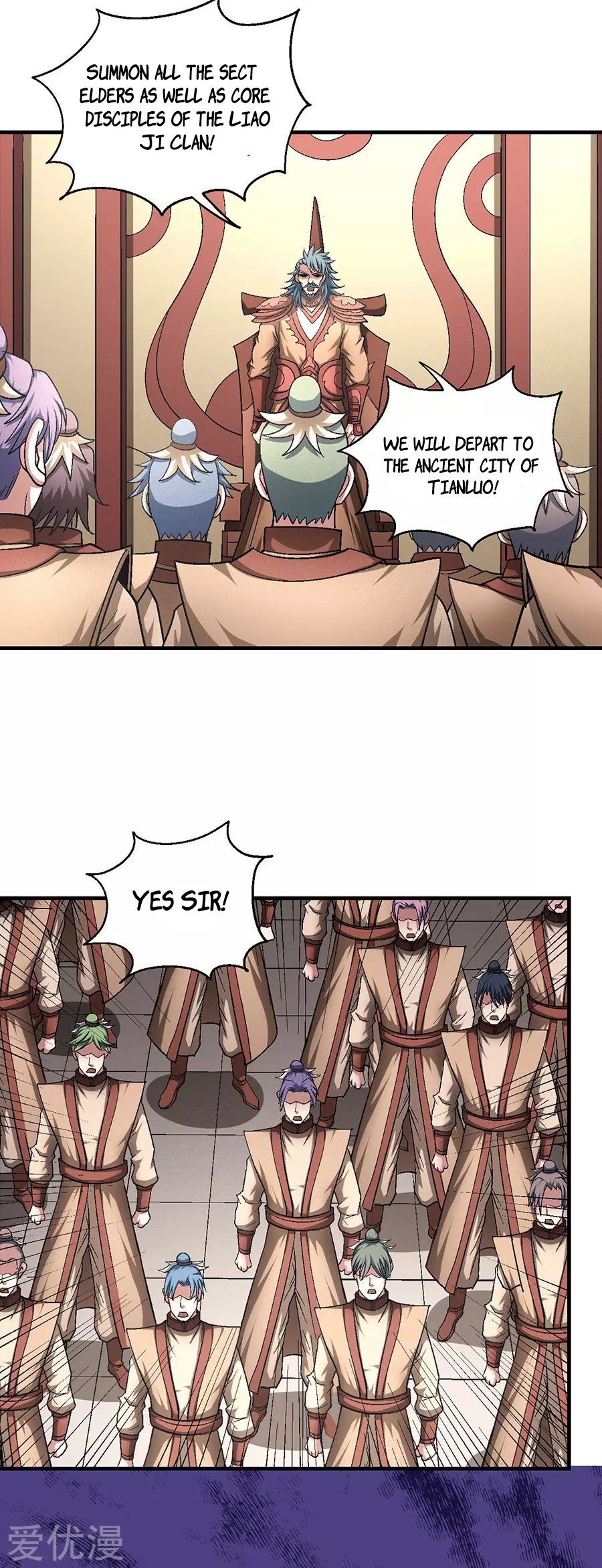 God of Martial Arts — Chapter 131.1 — page 11
