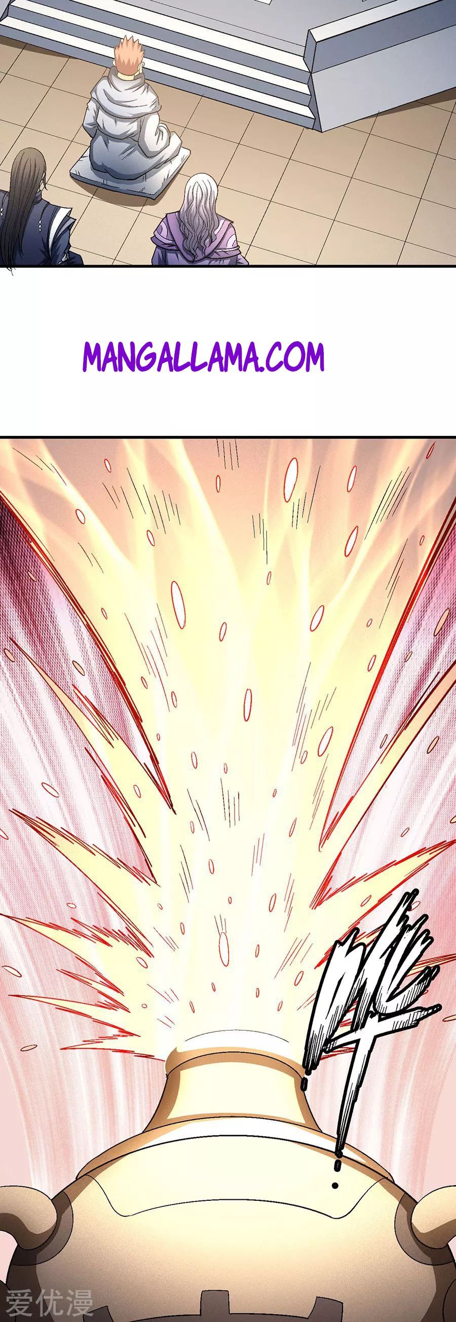 God of Martial Arts — Chapter 131.1 — page 15