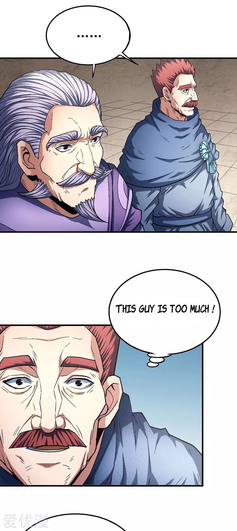 God of Martial Arts — Chapter 131.1 — page 18
