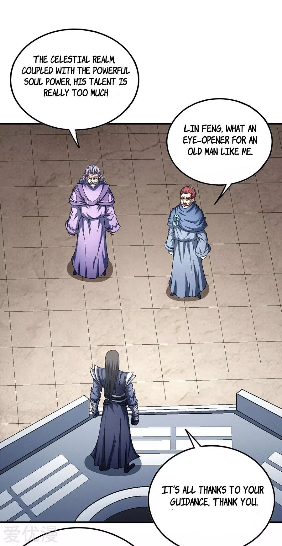 God of Martial Arts — Chapter 131.1 — page 20