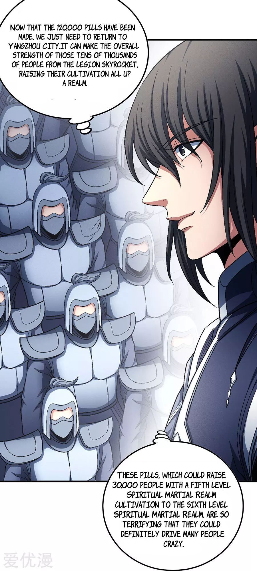 God of Martial Arts — Chapter 131.1 — page 22