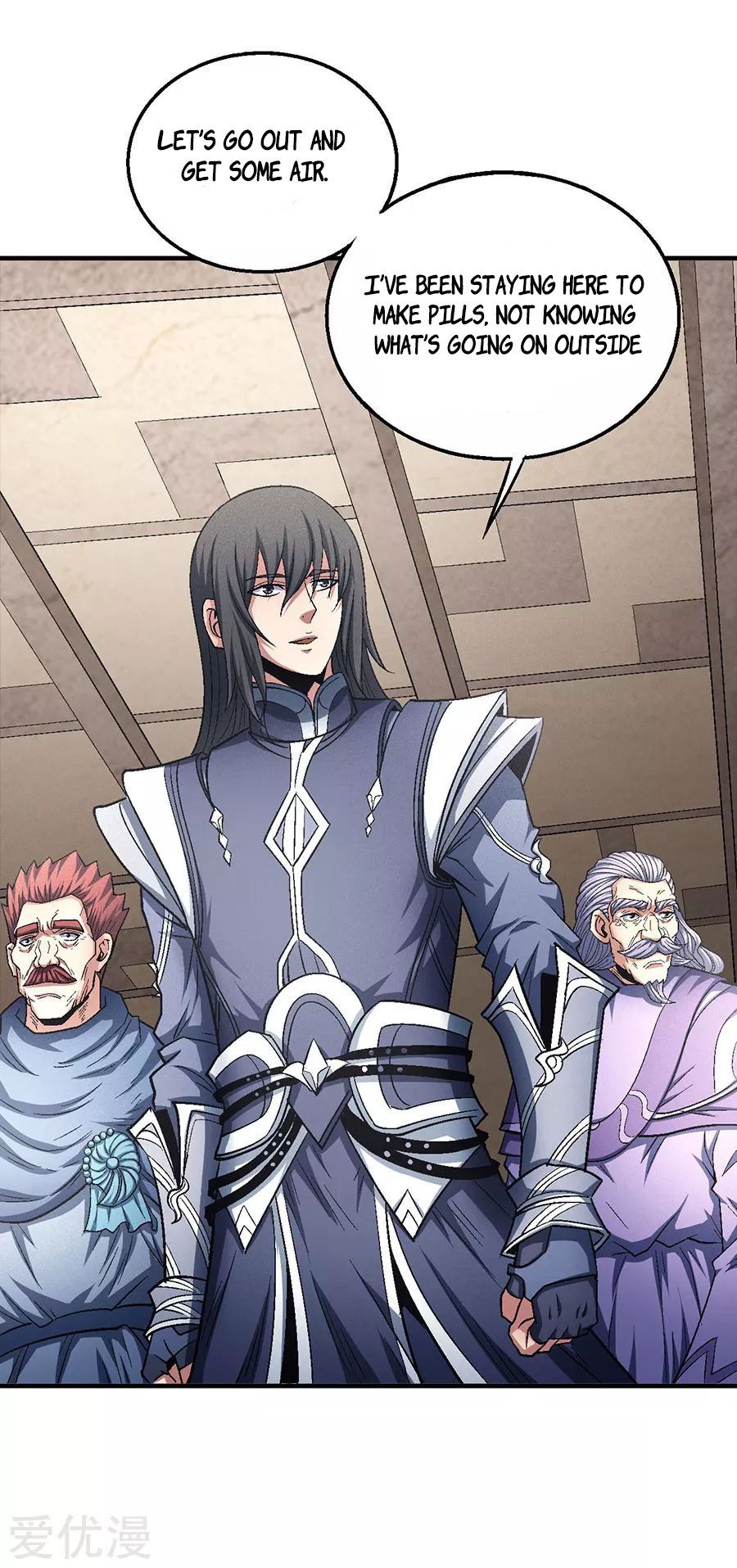 God of Martial Arts — Chapter 131.1 — page 25