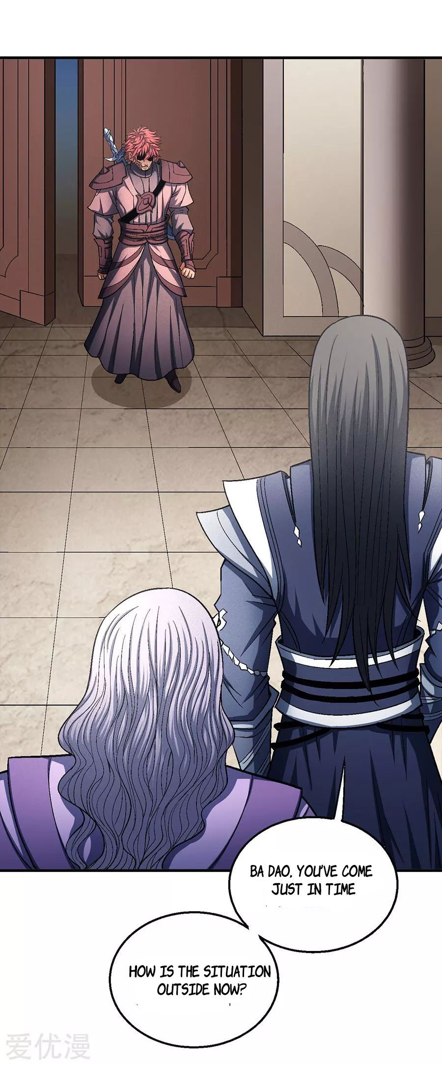 God of Martial Arts — Chapter 131.1 — page 26