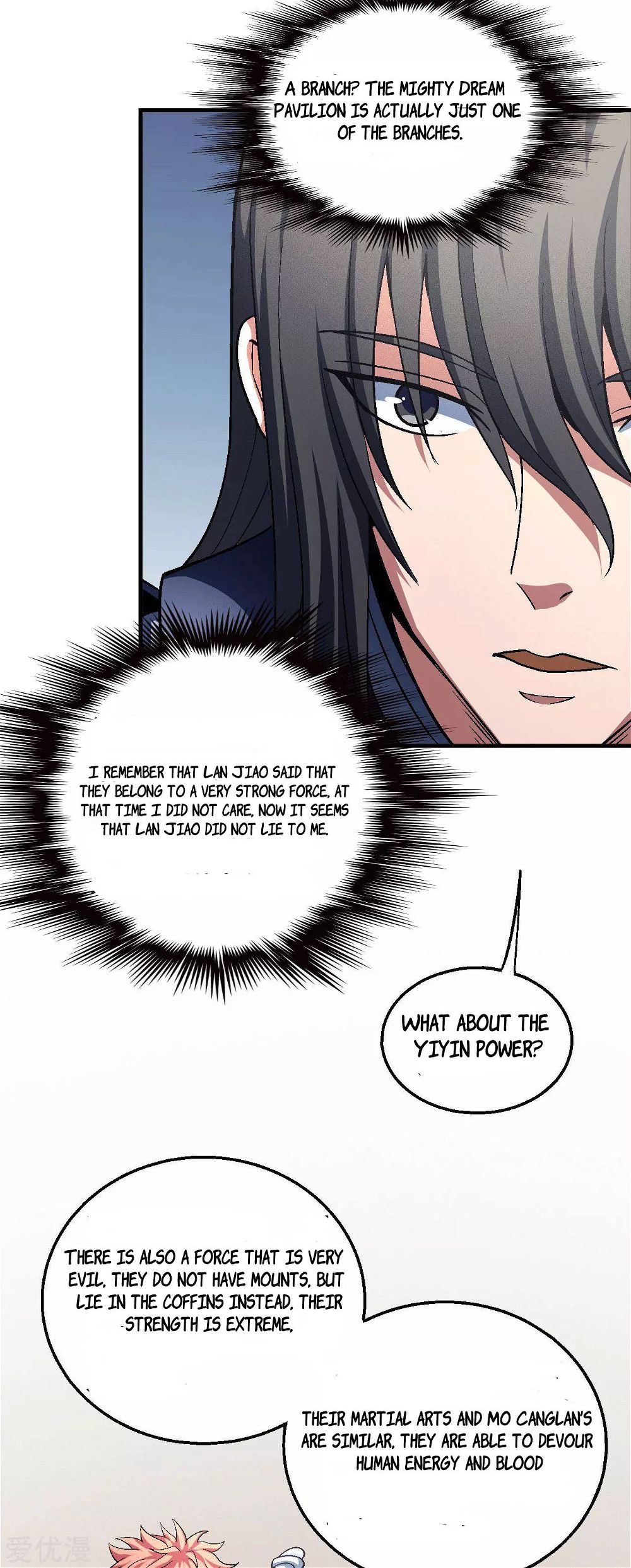 God of Martial Arts — Chapter 131.2 — page 4
