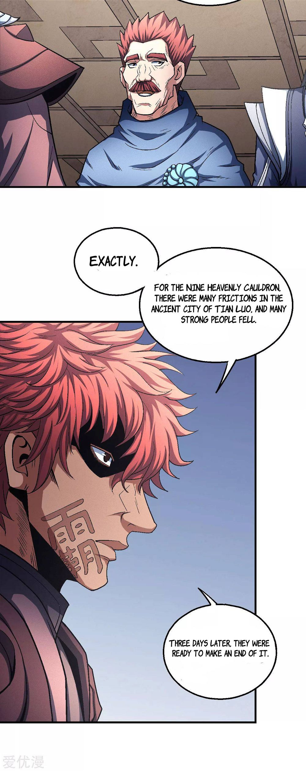 God of Martial Arts — Chapter 131.2 — page 6