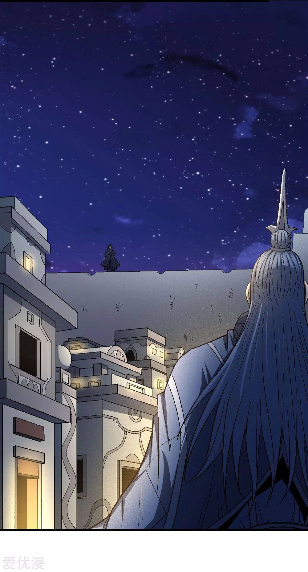 God of Martial Arts — Chapter 131.2 — page 15