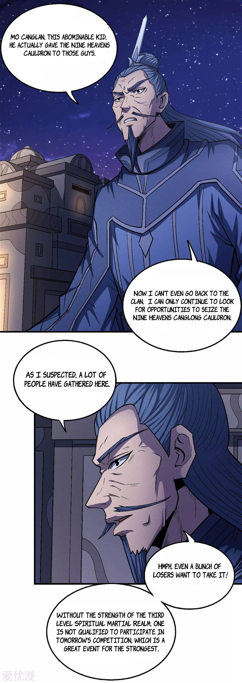 God of Martial Arts — Chapter 131.2 — page 16