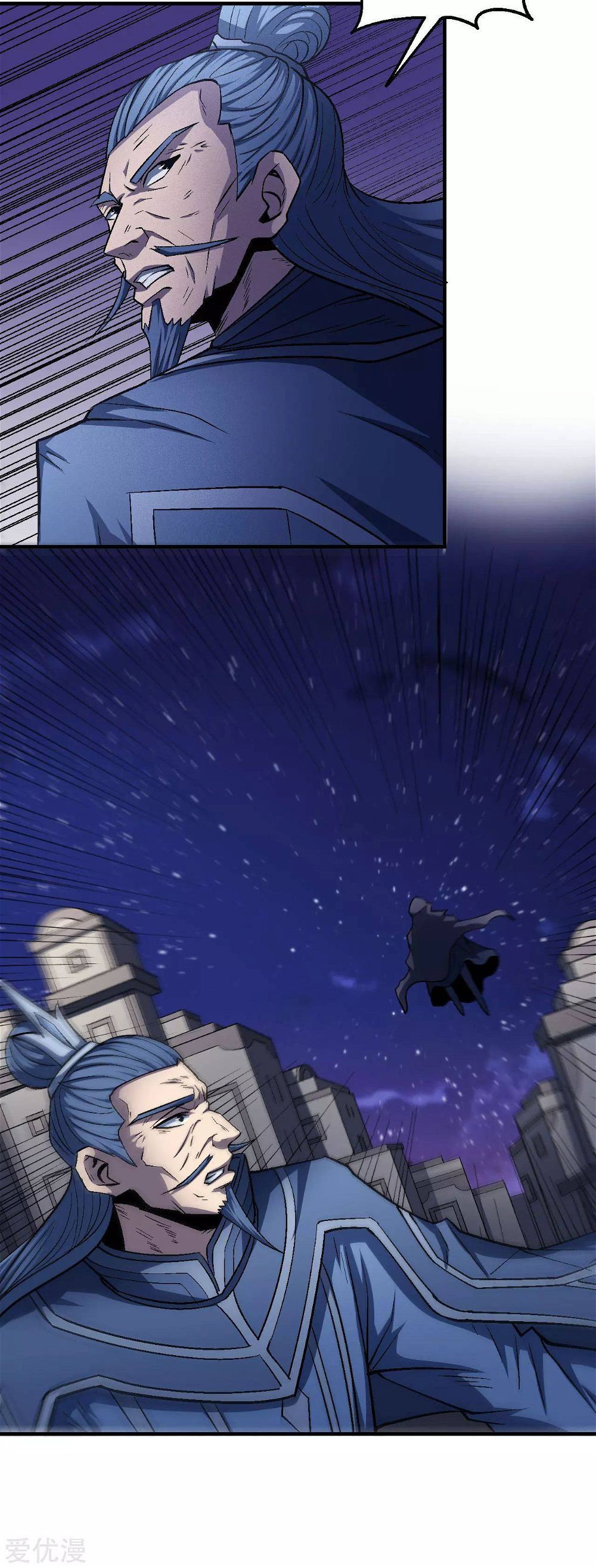 God of Martial Arts — Chapter 131.2 — page 18