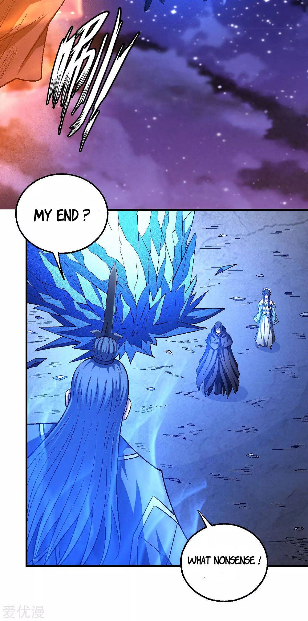 God of Martial Arts — Chapter 131.2 — page 24