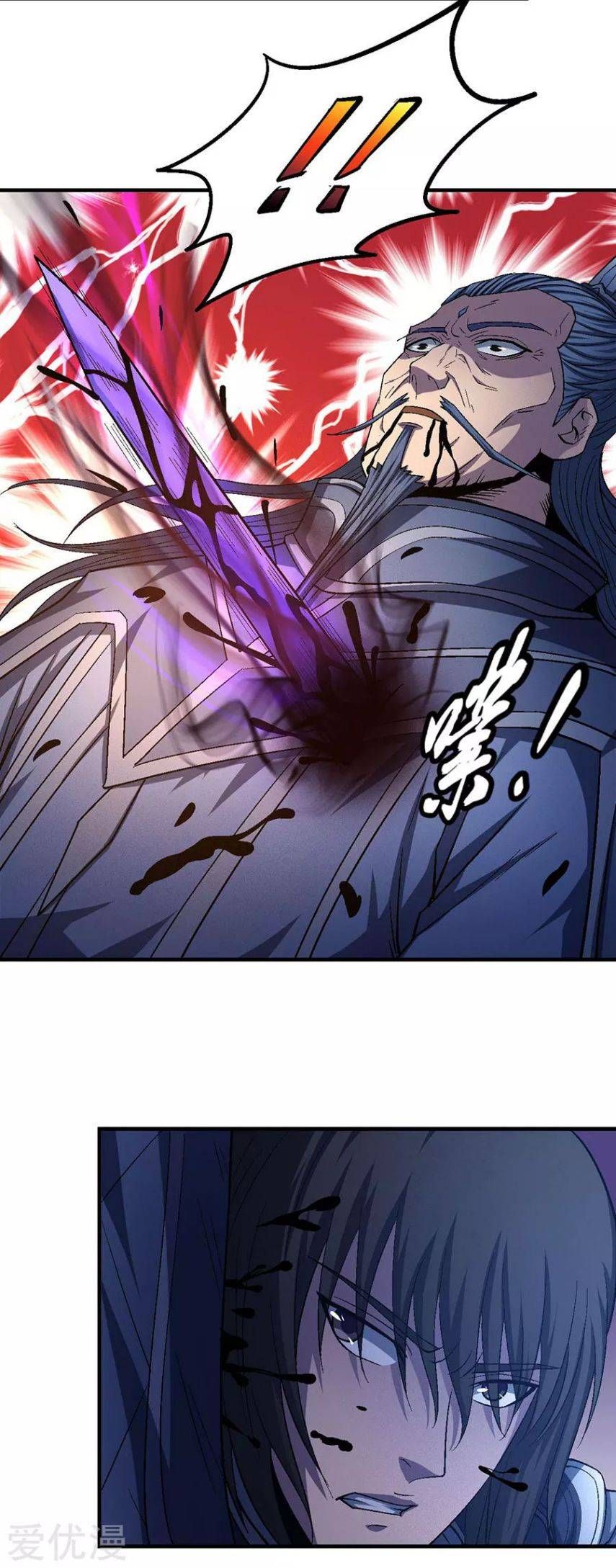 God of Martial Arts — Chapter 131.3 — page 13