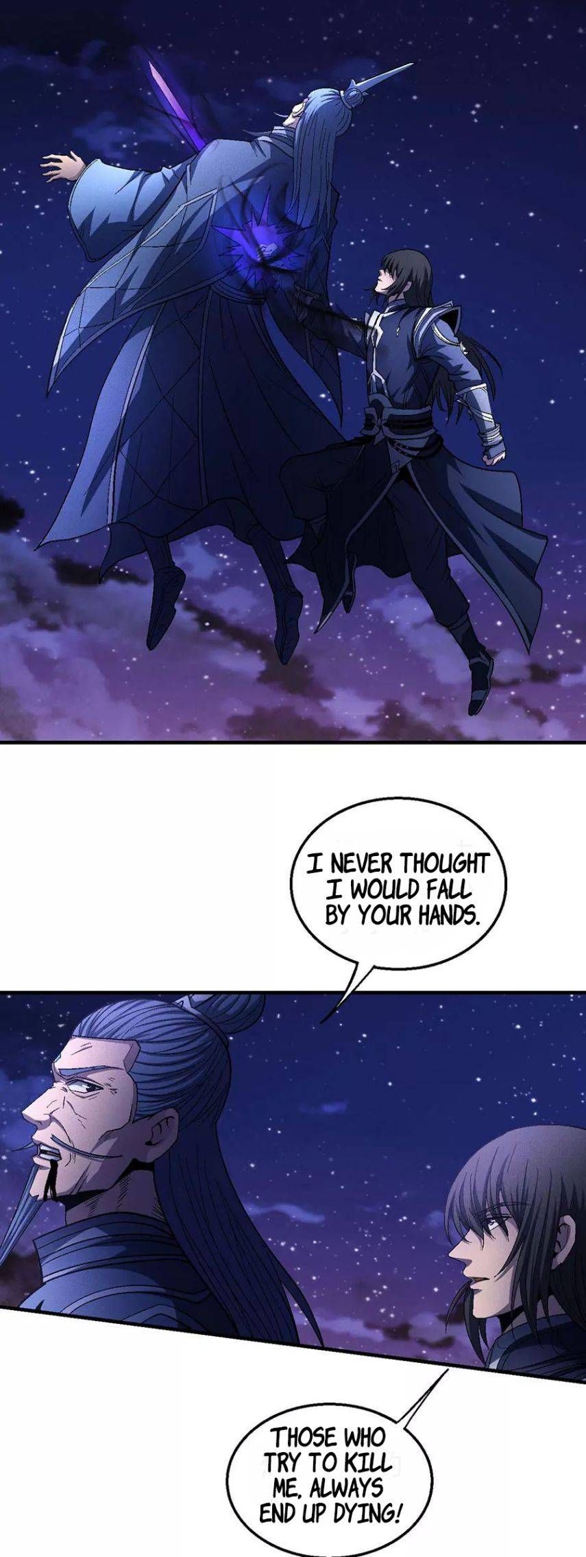 God of Martial Arts — Chapter 131.3 — page 14