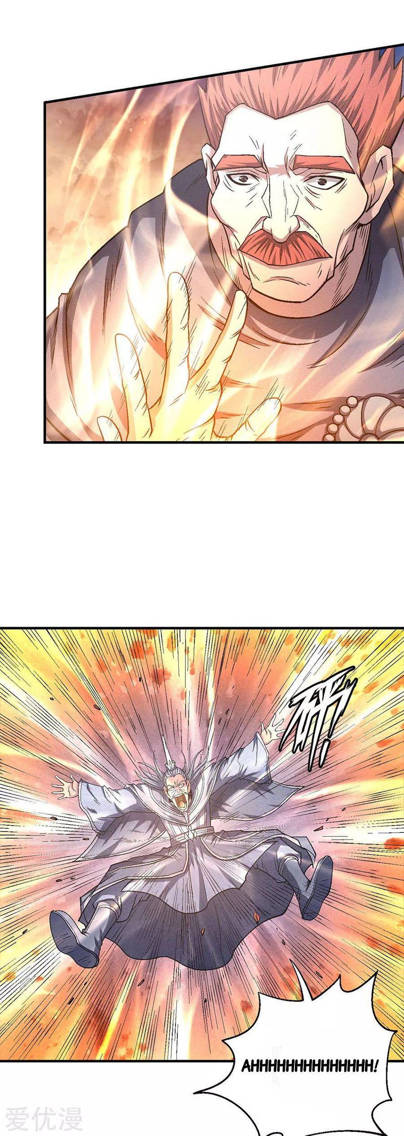 God of Martial Arts — Chapter 131.4 — page 4