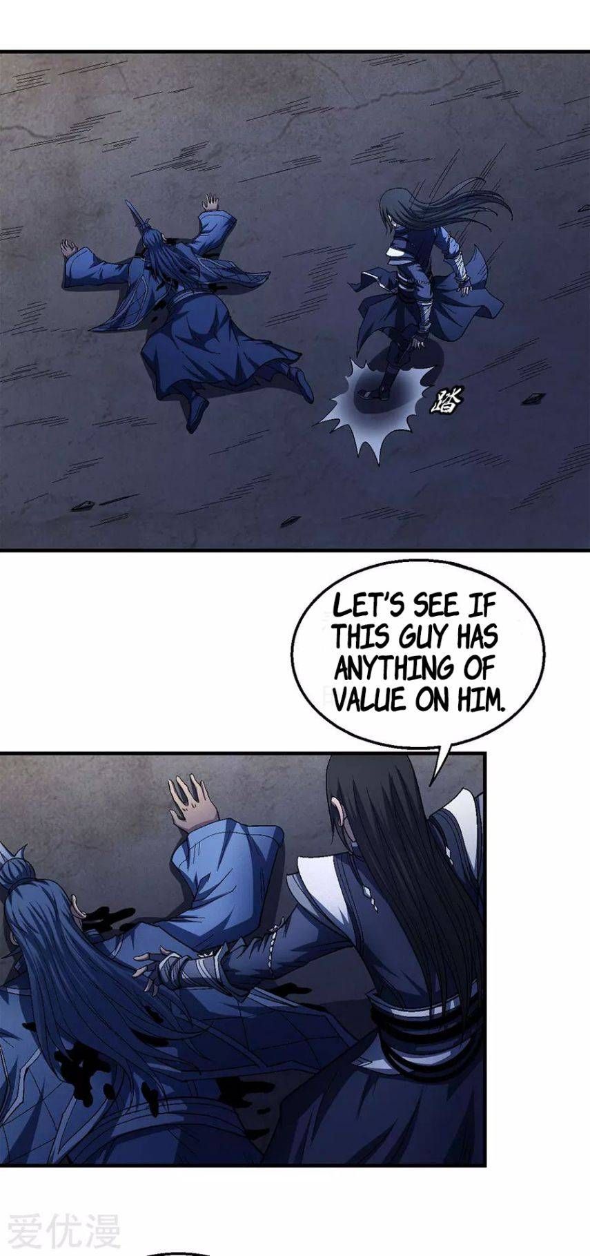 God of Martial Arts — Chapter 131 — page 17