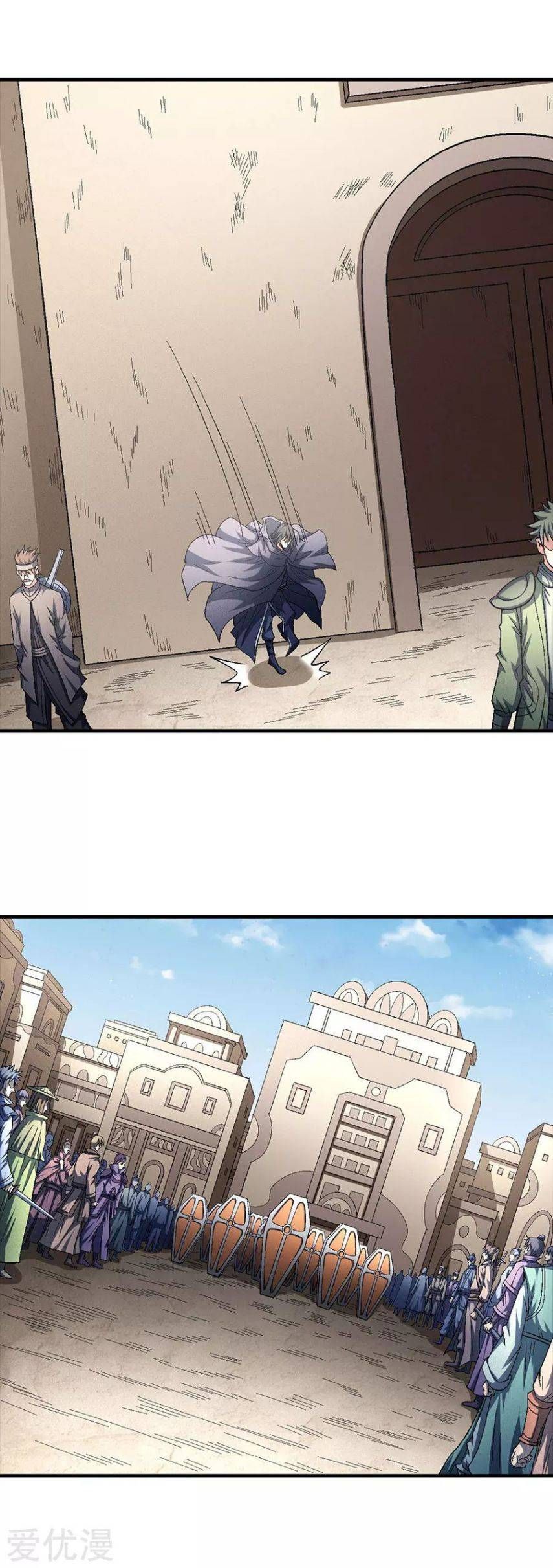 God of Martial Arts — Chapter 132.1 — page 7