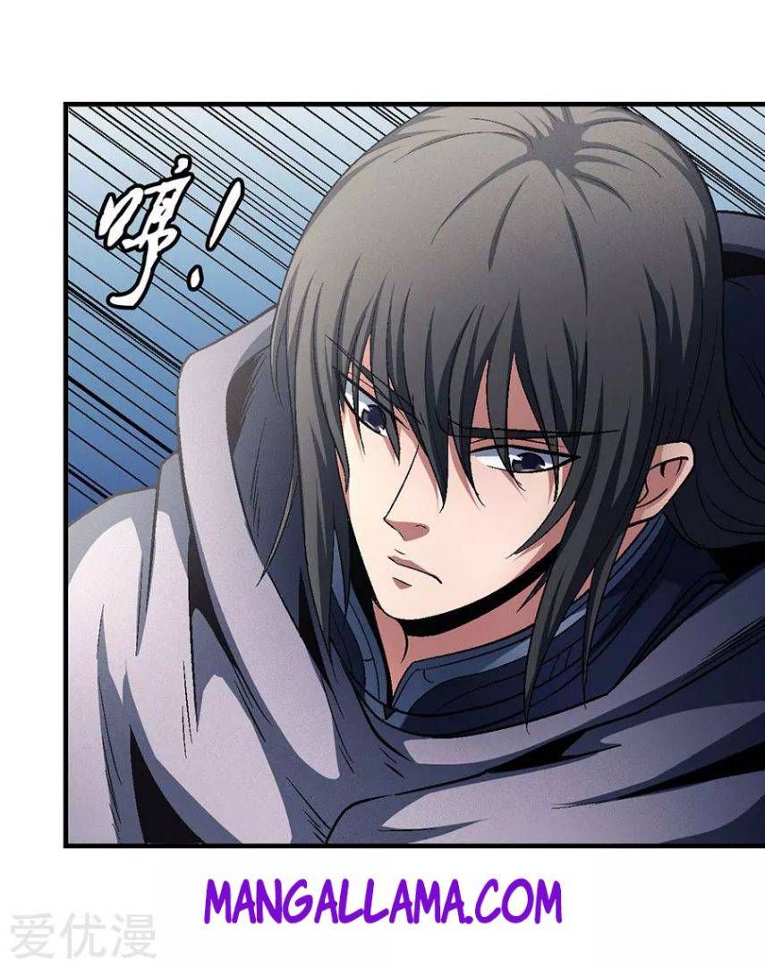 God of Martial Arts — Chapter 132.1 — page 14