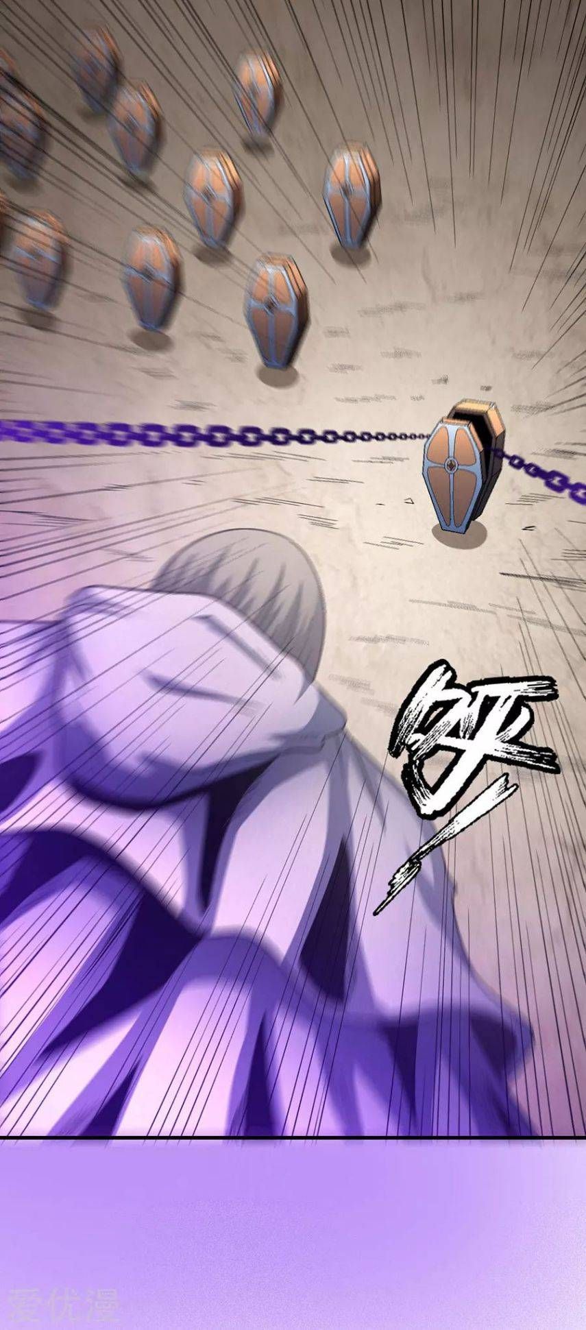 God of Martial Arts — Chapter 132.1 — page 16