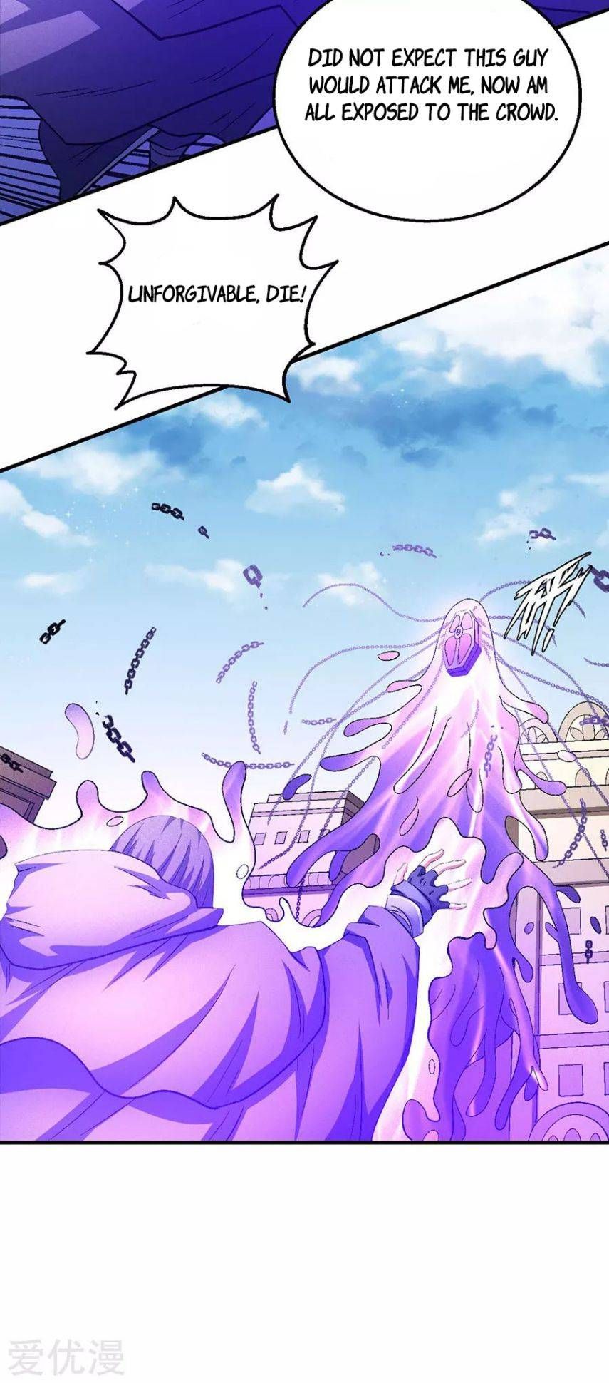God of Martial Arts — Chapter 132.1 — page 23