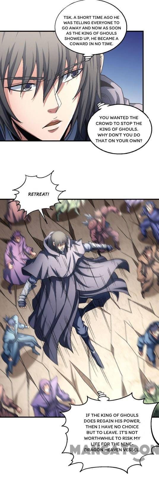 God of Martial Arts — Chapter 132.3 — page 19